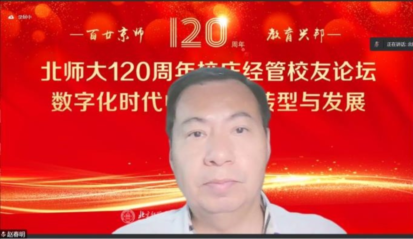 微信图片_20220908200319