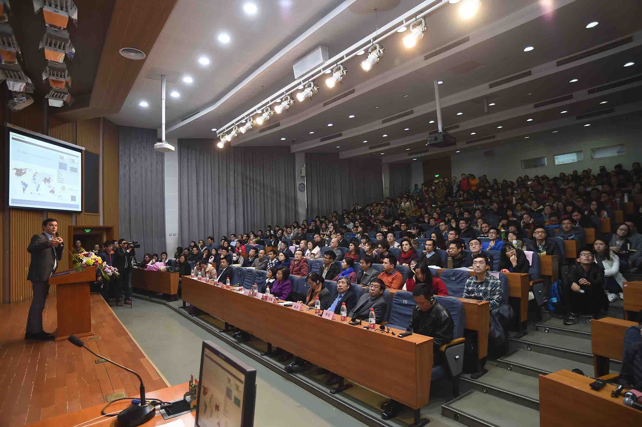 中国管理科学研究院_中国收入分配研究院(3)