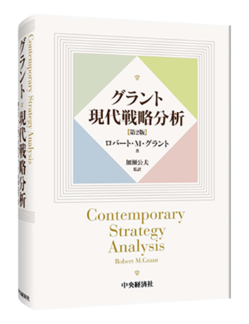 2019经济书籍_2019经济类联考数学精点 第7版 2019版(3)