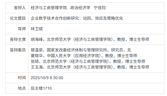 3effe269eedd1fbebd81947ca970f816.png