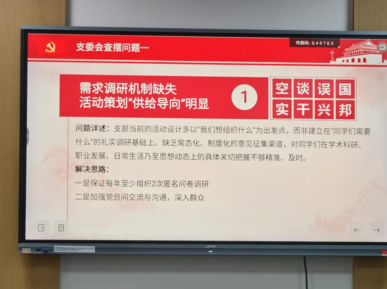 4c3555d1cb459016fdcc528fb851b4b