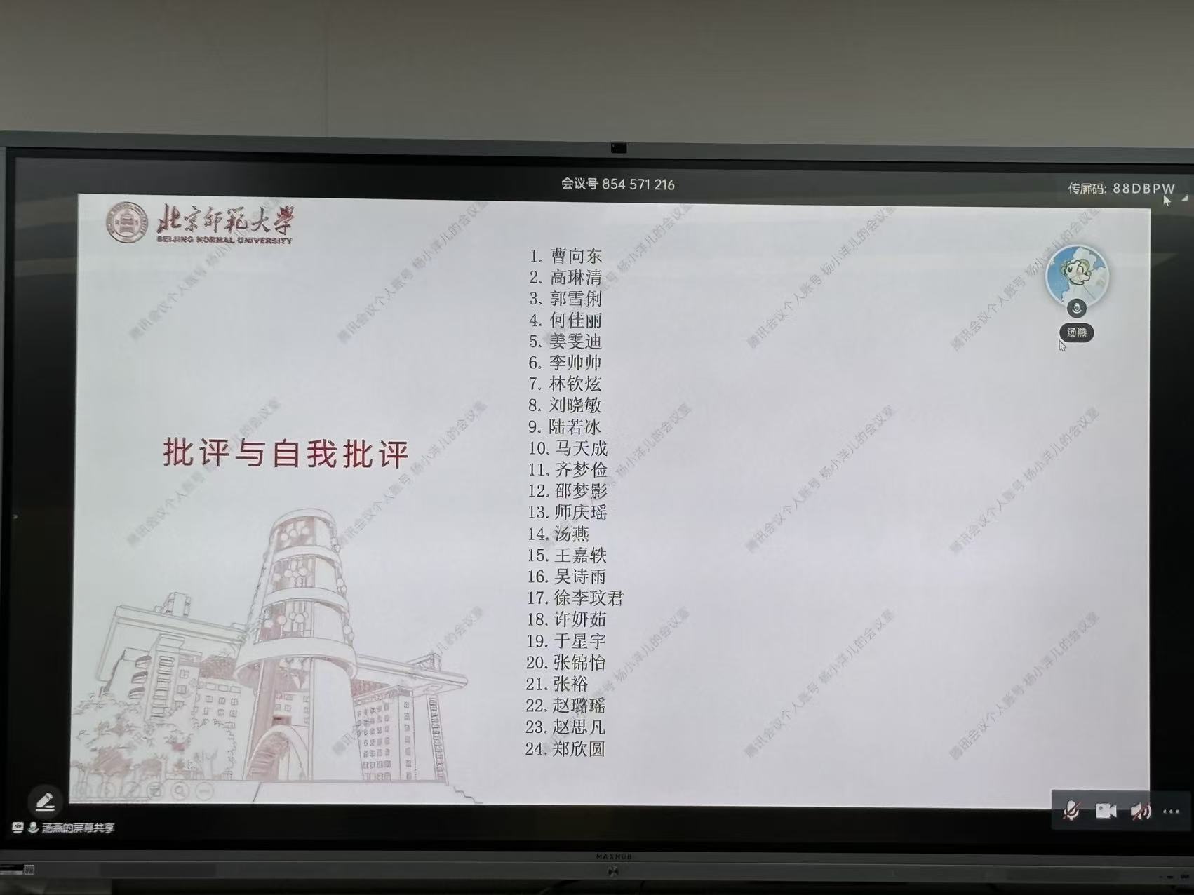 afcf7bb891b37398ce233fd5cca47bec