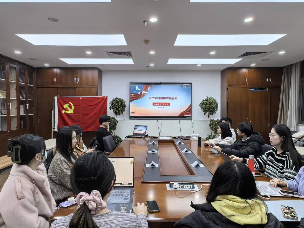 e8774a50efc9da9ba98b888e1fda0e65