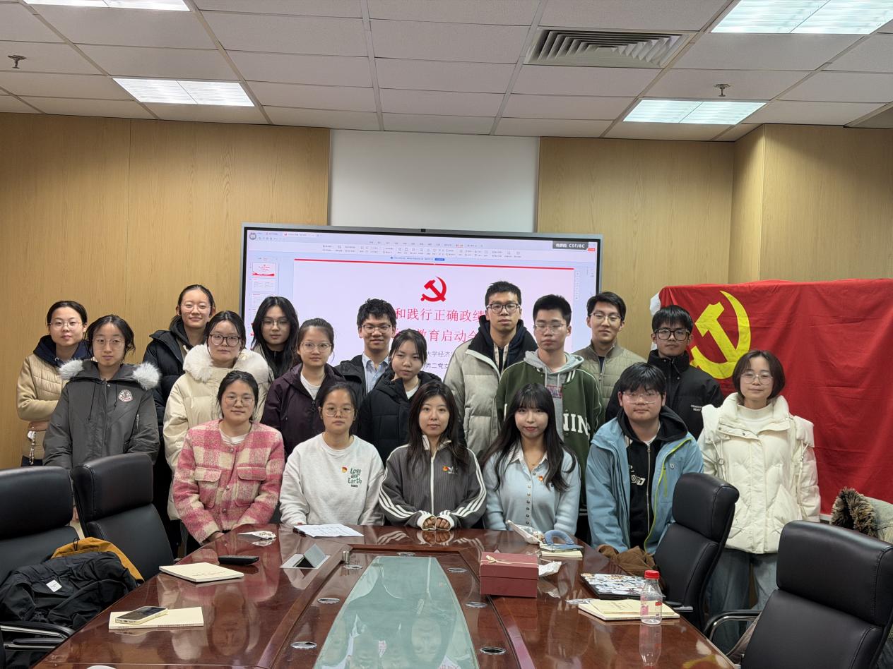 c2e8d8f91b25e862328c4a147b231aa7