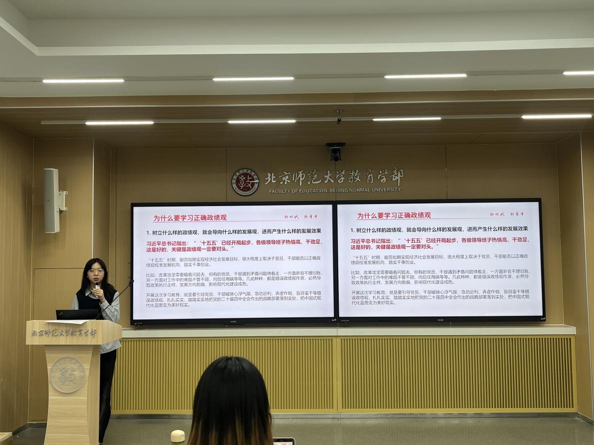 微信图片_20260321214142_223_89