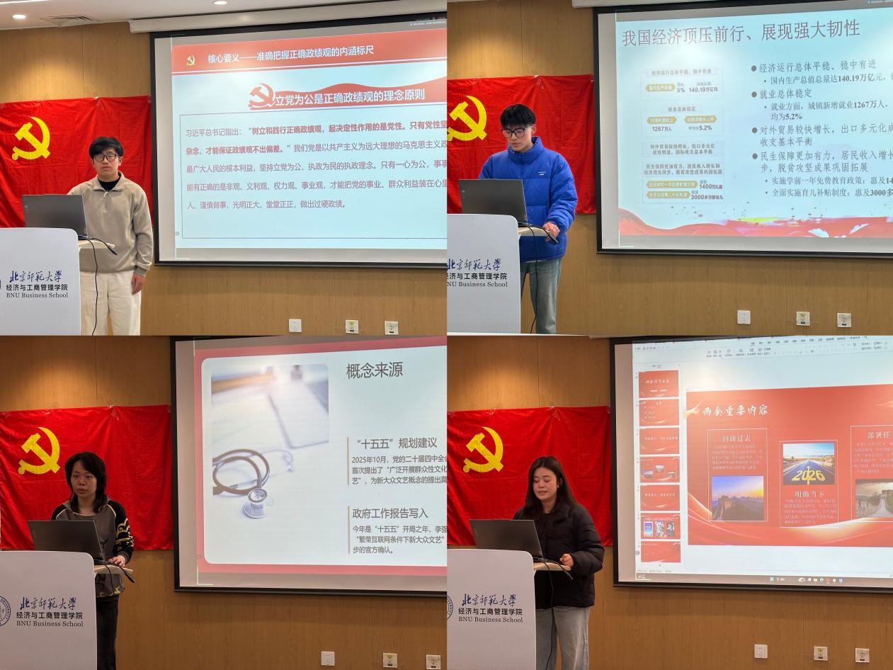 945275929c5eba2ec23a52d8f5d4f7b