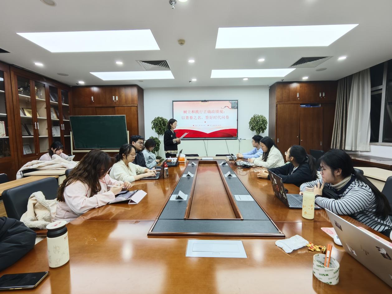 2b0bd409e4f56e9c397df5b79b4c32c3