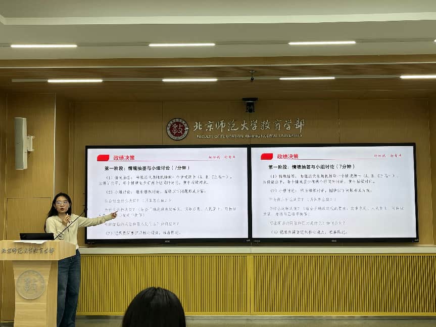 微信图片_20260321214152_227_89