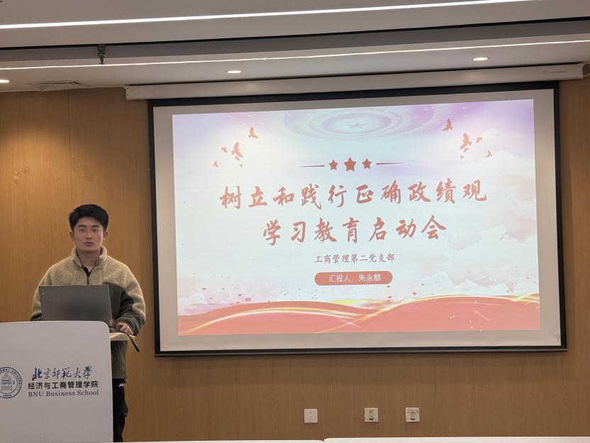 4bb98149b382bfd0636674e5ed9adeb