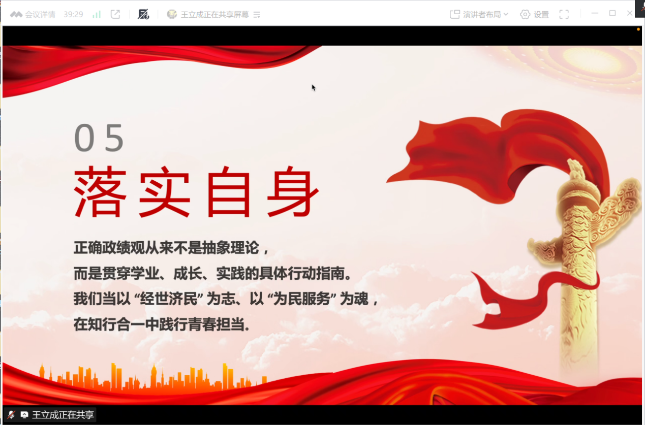 5db643b60b6f329acdfe0f4ef29ffa5