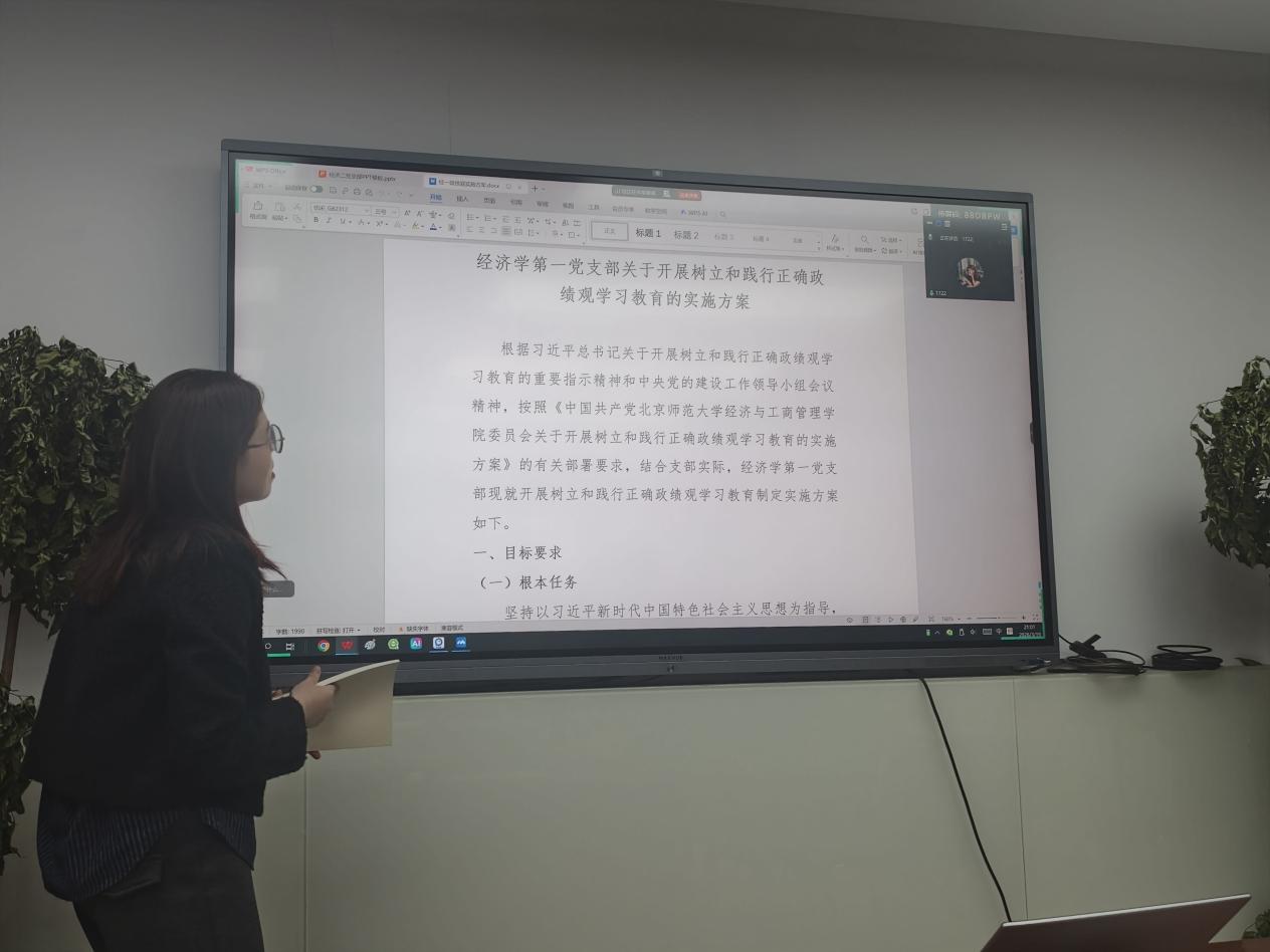 f7e759d28df5ec1a3a04ec4e14cbcce