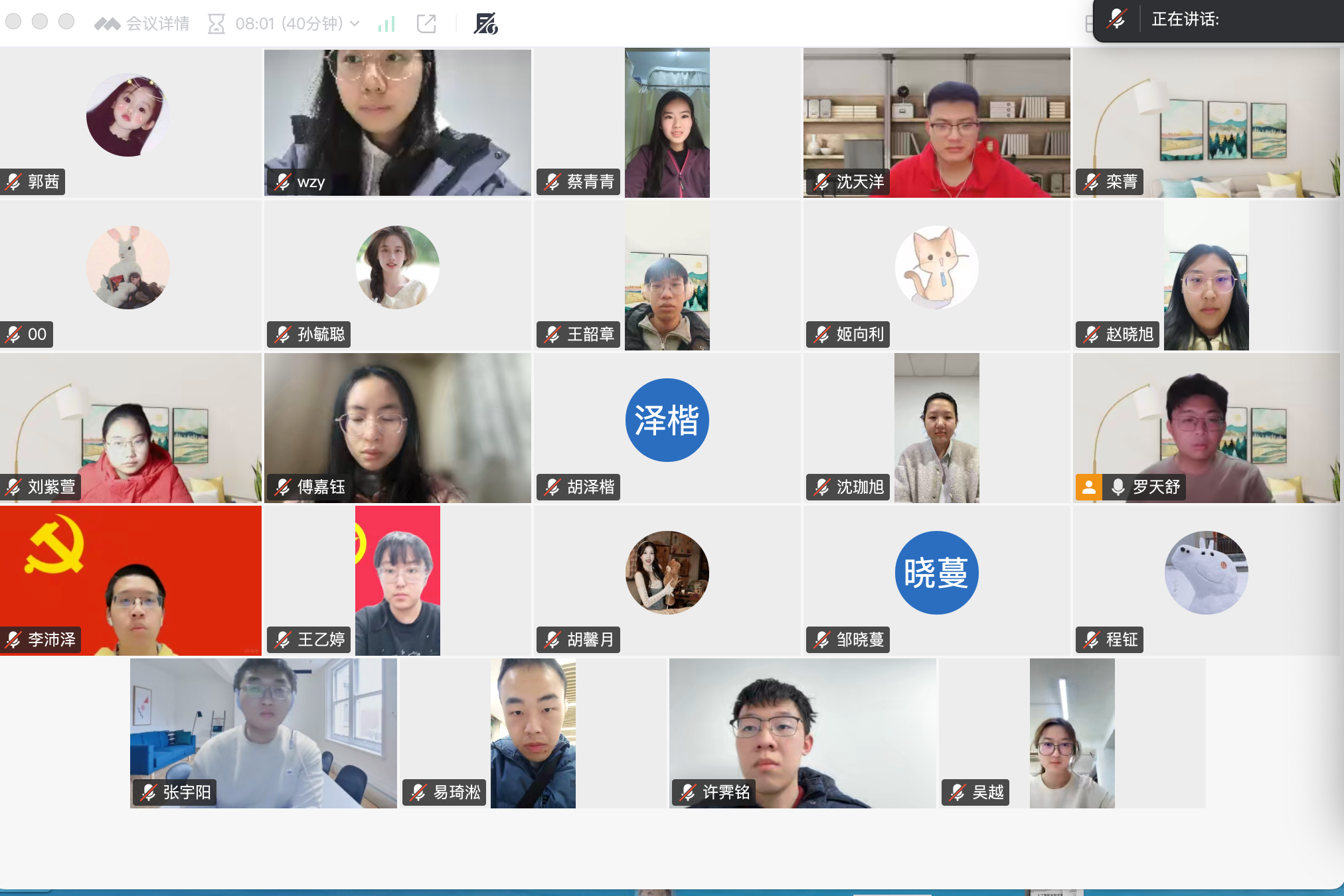 /Users/qianguo/Desktop/微信图片_20260323194753_83_1789.png微信图片_20260323194753_83_1789