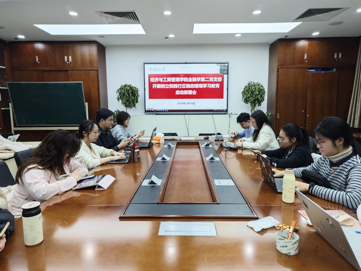 b4bb48709f7642488a207432547365fd