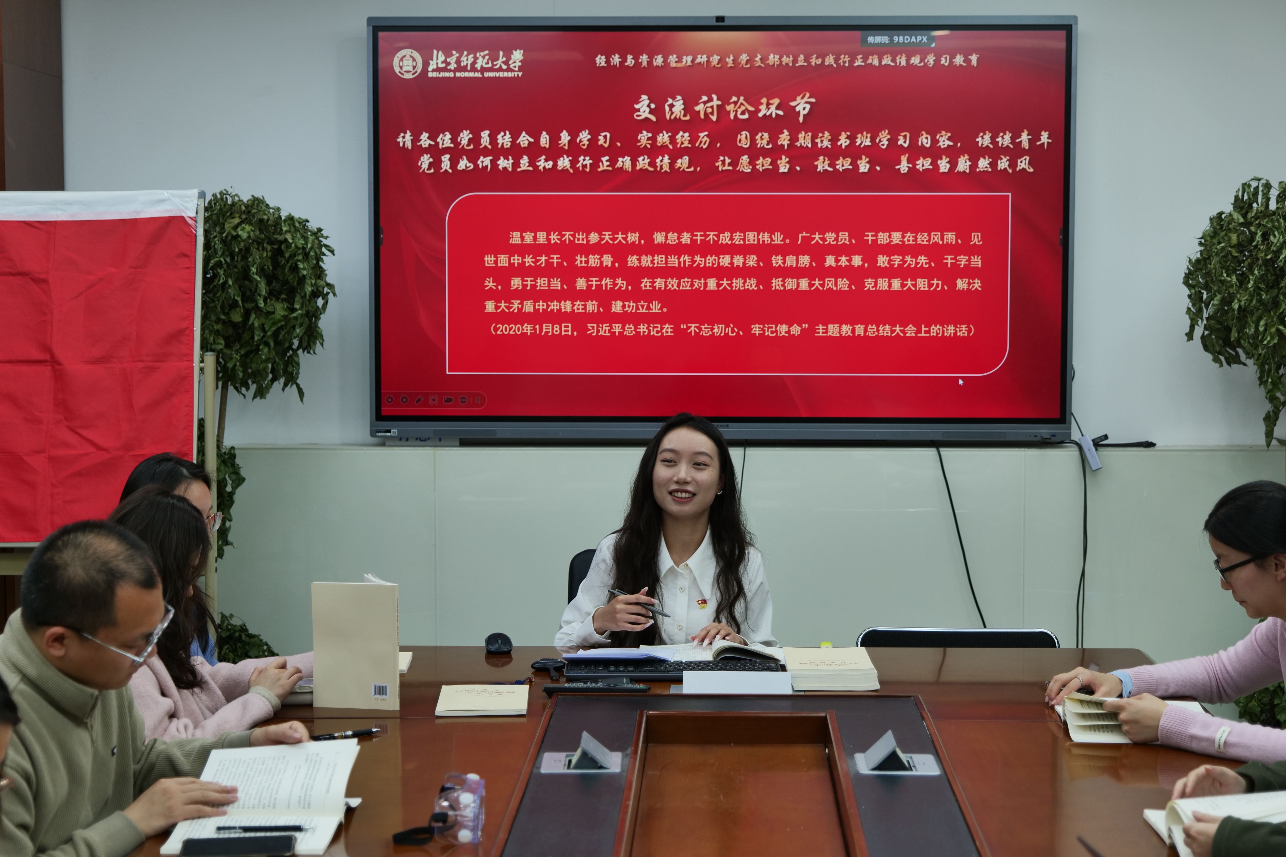 8954dd217fb004dcd52801f1950383eb