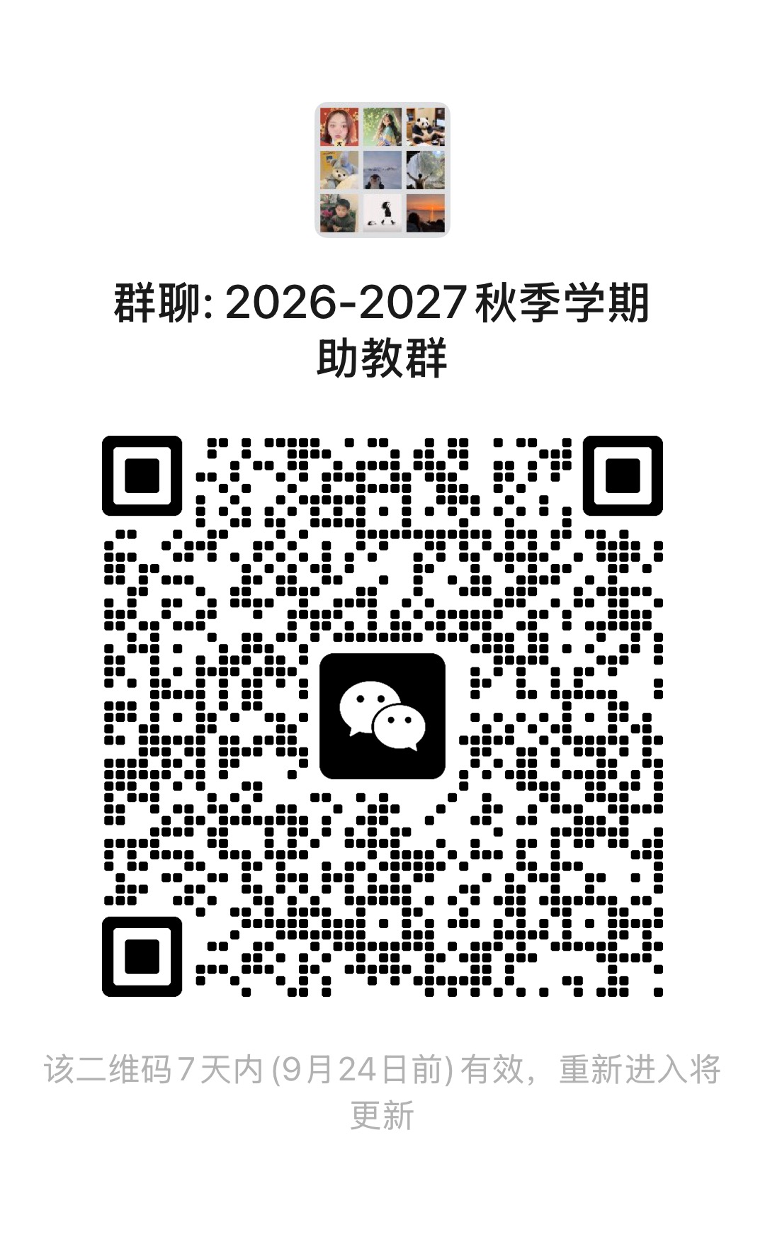 8a99d19e5b2aee2860ca611631c3e358.jpg