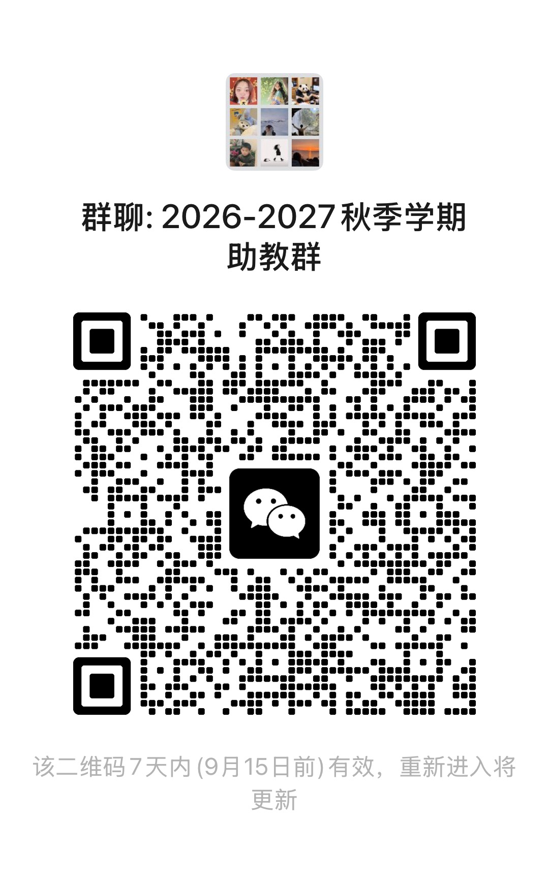 31f052e09f5340a56d2c1454ad05875a.jpg