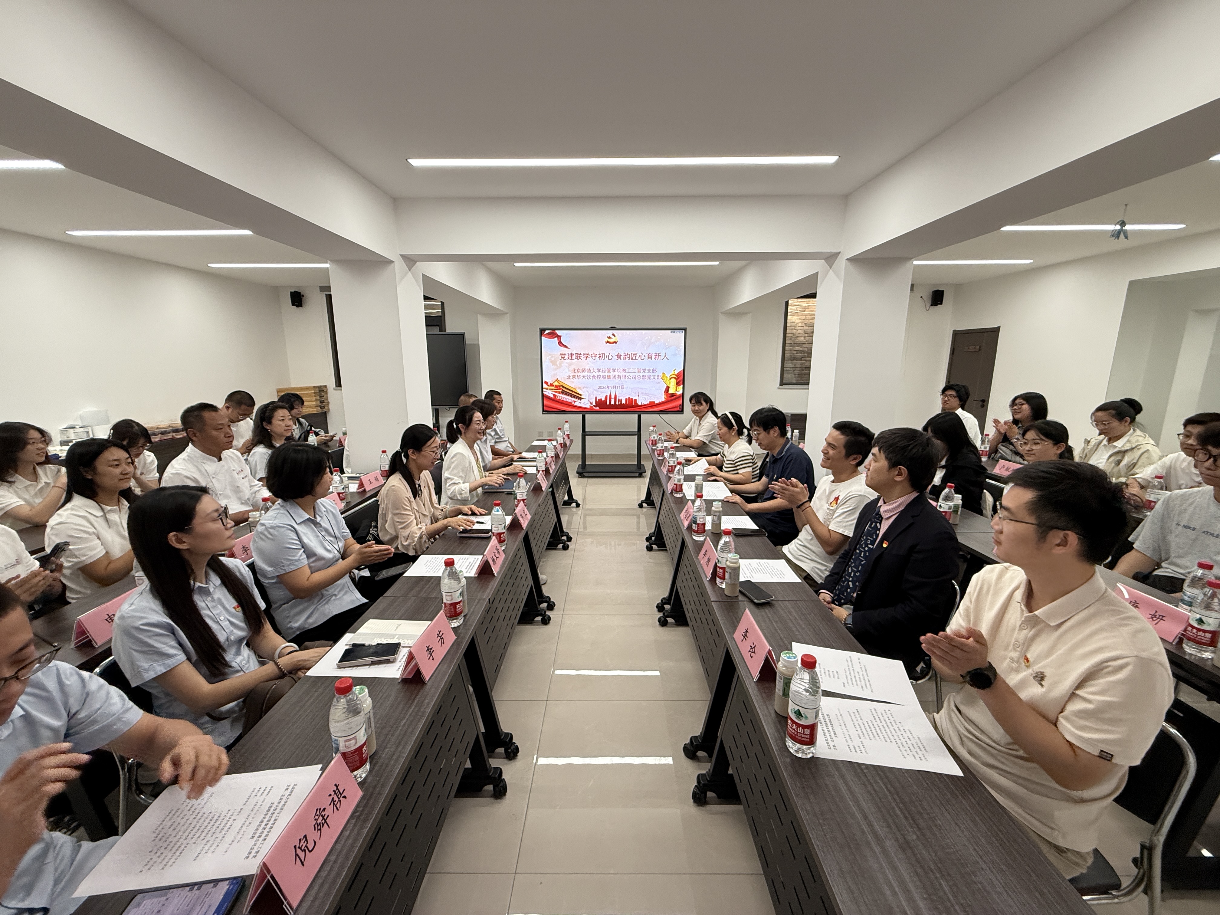 图5.jpg