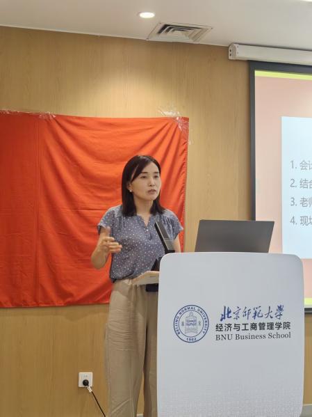 会丽老师1