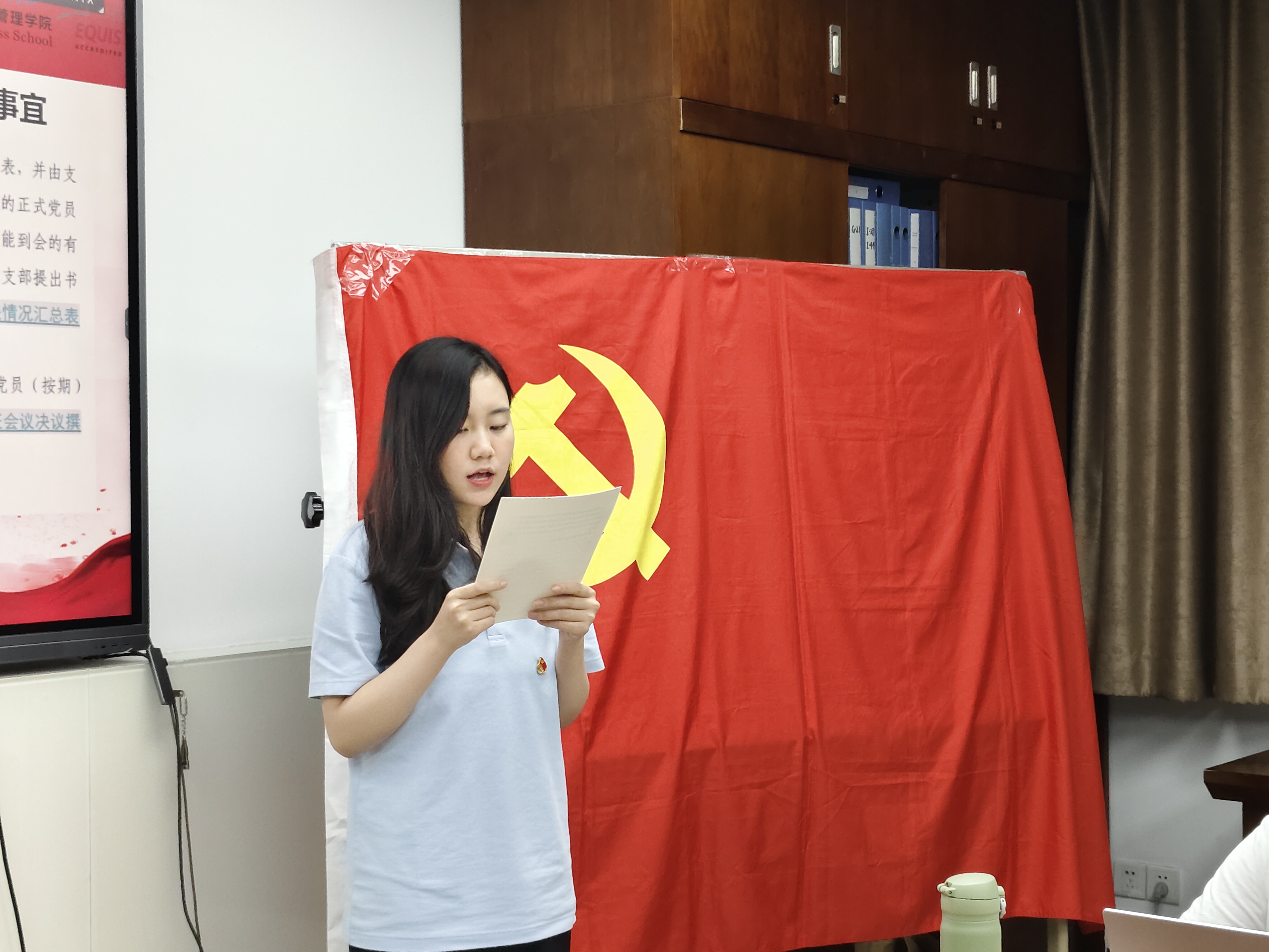 转正1 转正1