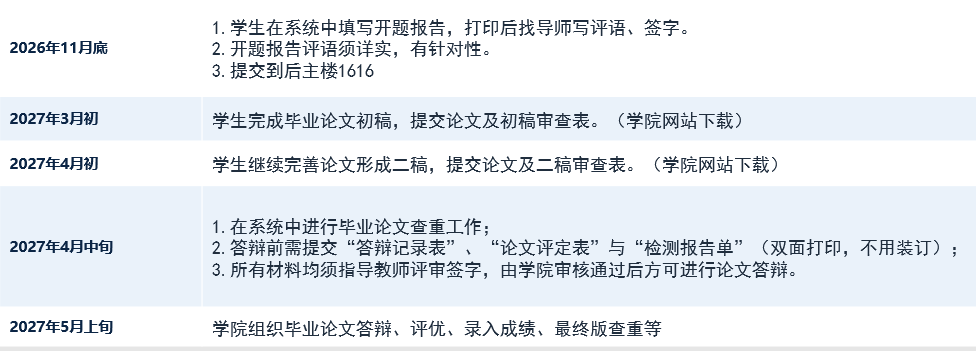 b6c86002-51f4-4046-ae2c-665b95cea418.png