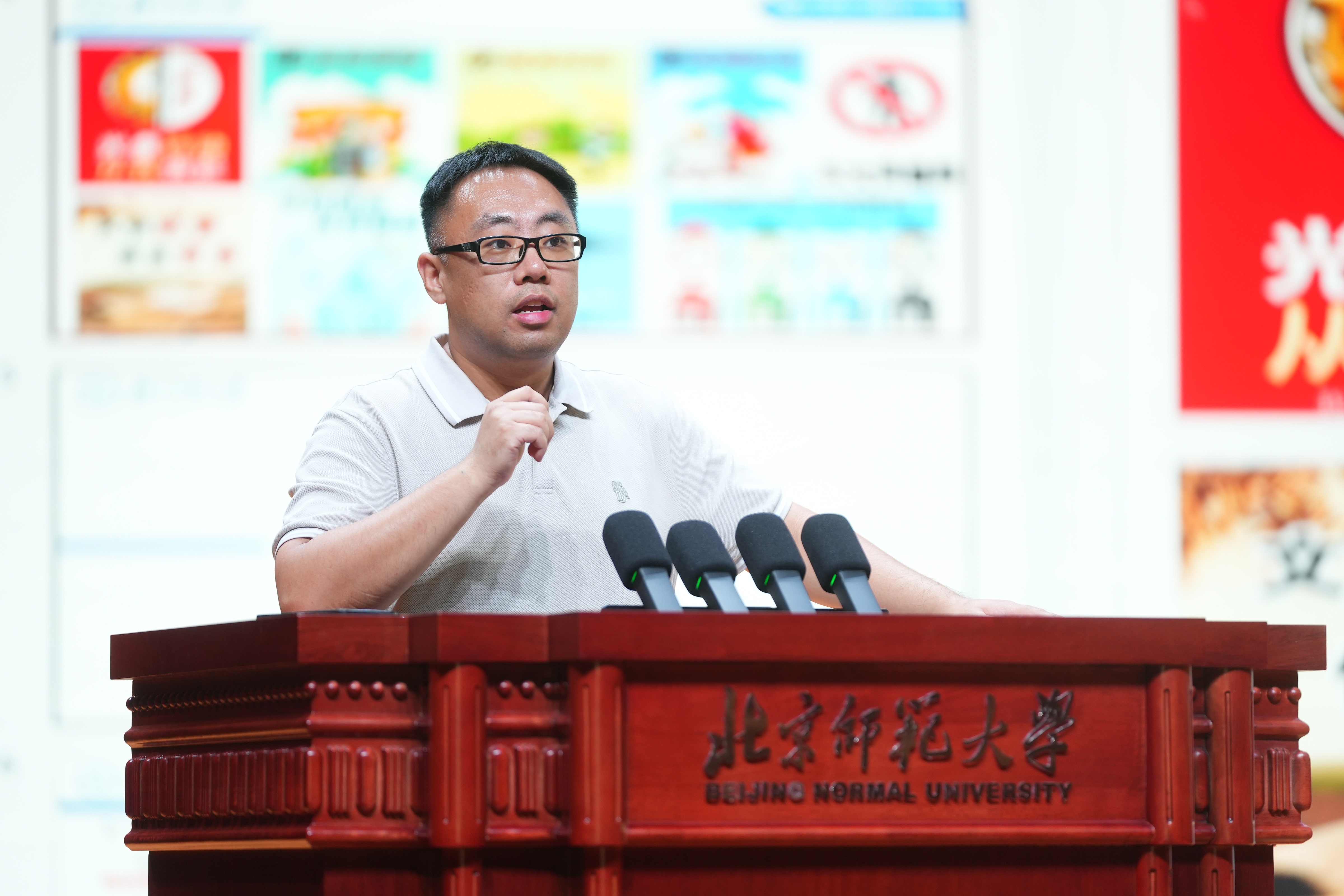 3-1 年级大会.jpg