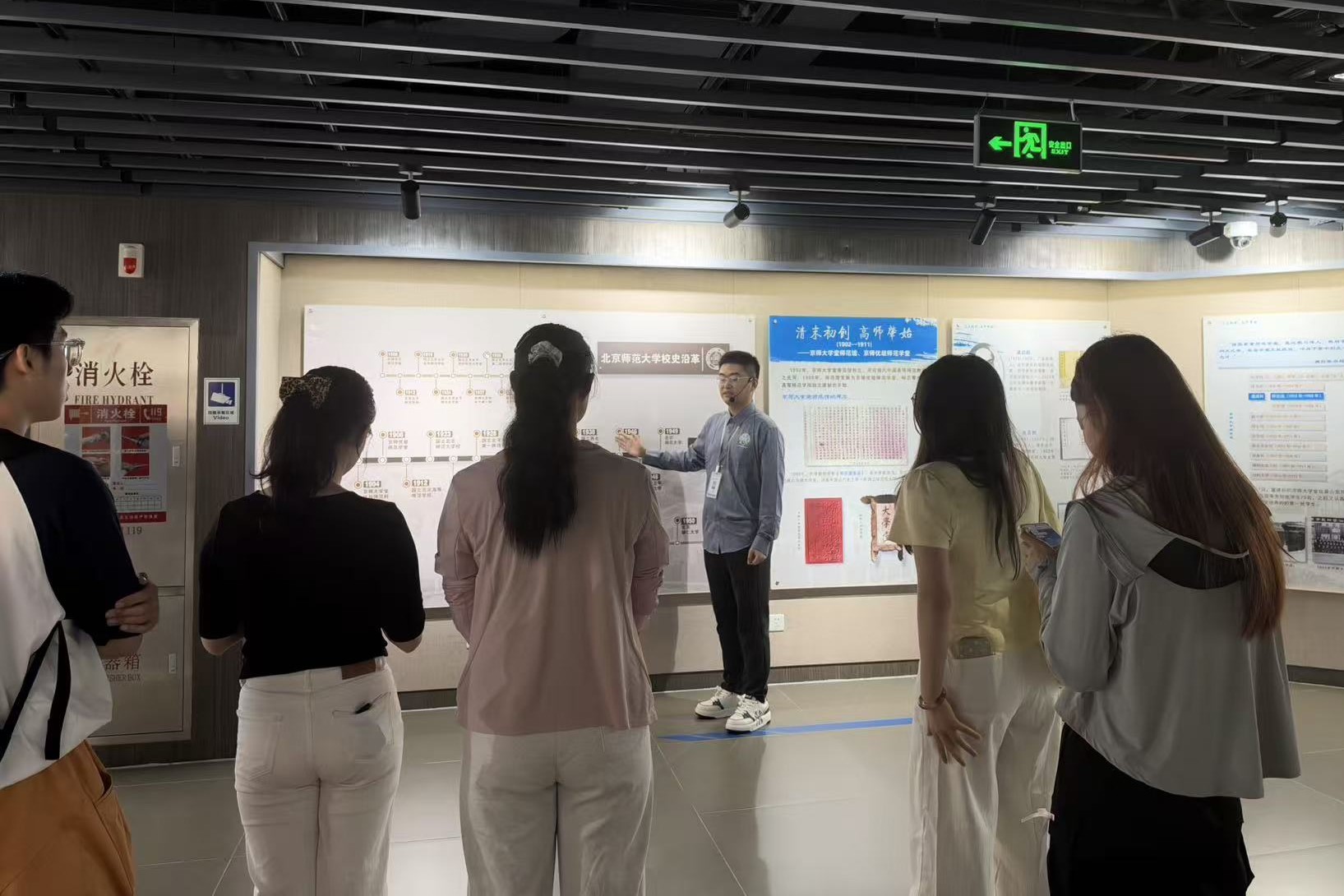 4-3 26经济.jpg