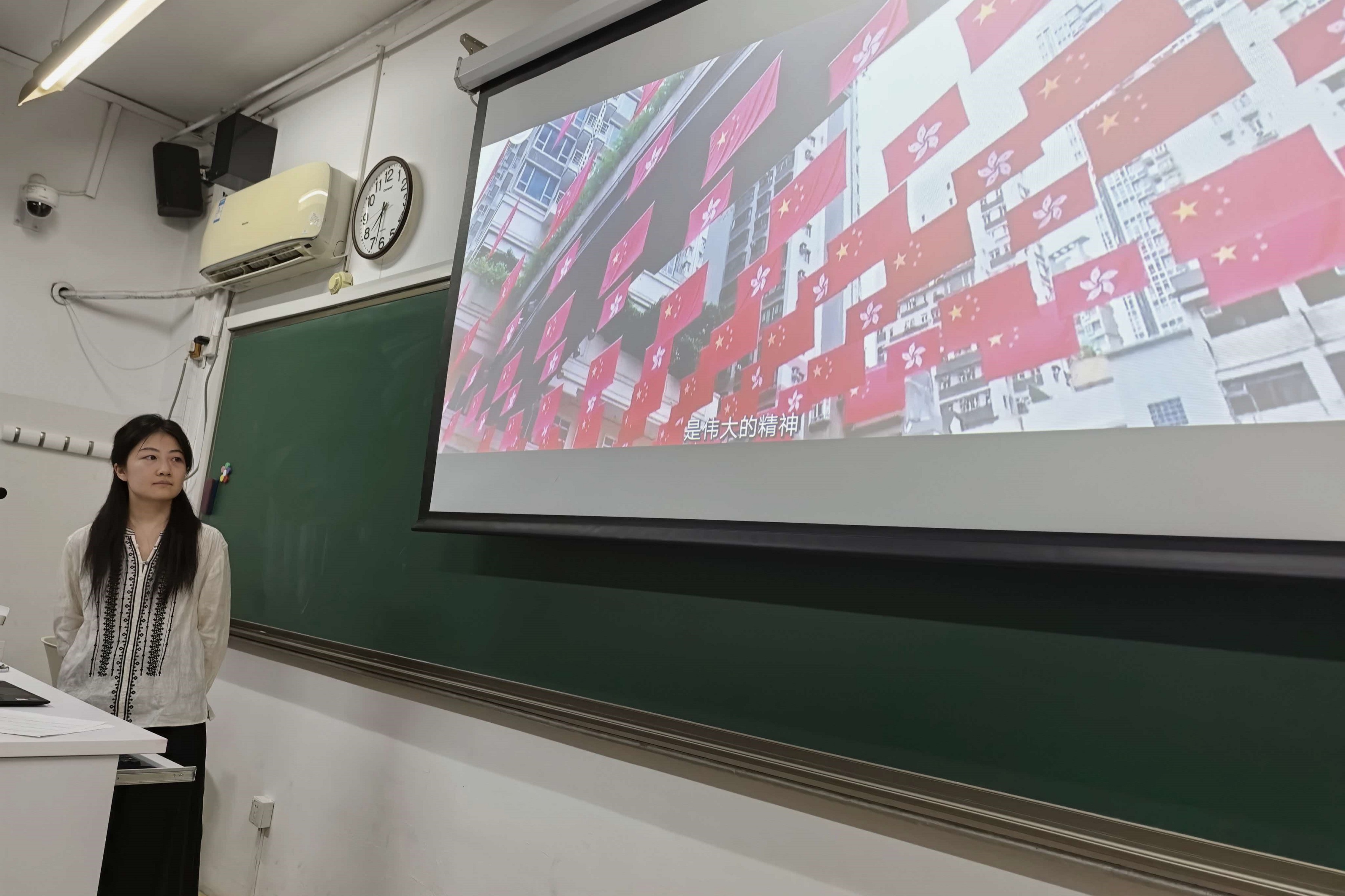理想信念-26金融.jpg