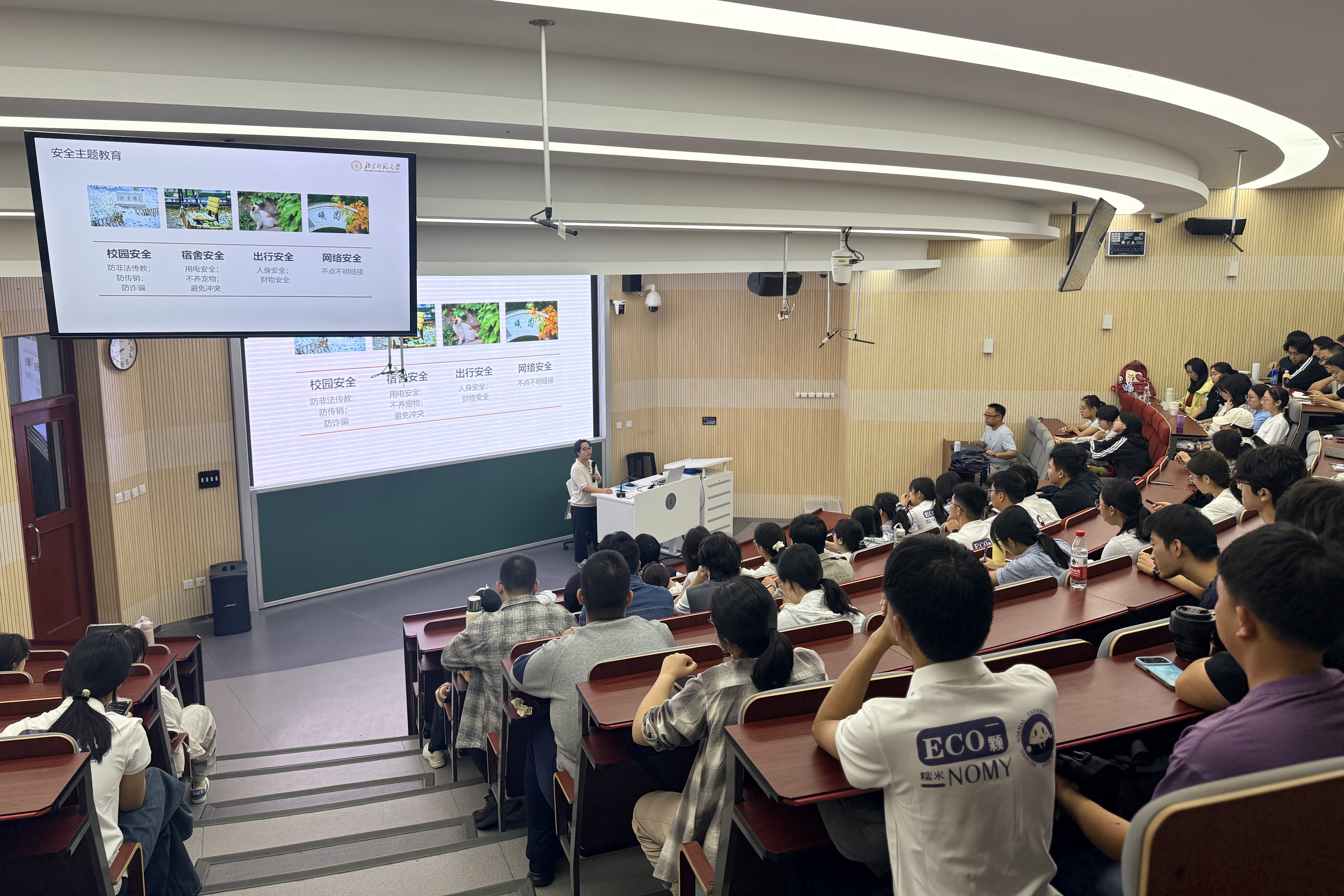3-7 26社科.jpg